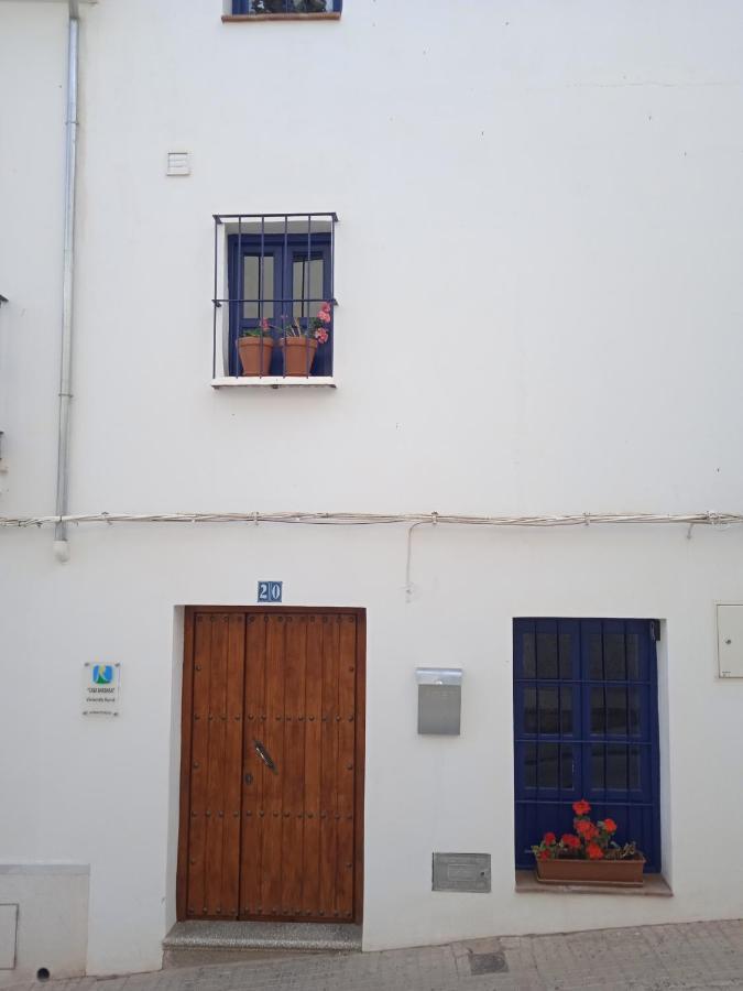 Lake Room Iznájar Εξωτερικό φωτογραφία